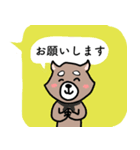 ぱんこっこ2（個別スタンプ：9）