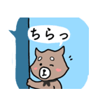 ぱんこっこ2（個別スタンプ：11）