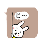 ぱんこっこ2（個別スタンプ：12）