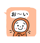 ぱんこっこ2（個別スタンプ：13）