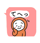 ぱんこっこ2（個別スタンプ：14）