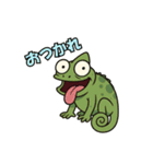 カメレオン   スタンプ（個別スタンプ：10）