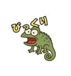 カメレオン   スタンプ（個別スタンプ：16）