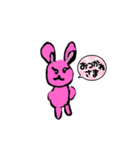 ウサギさんとクマサン（個別スタンプ：1）