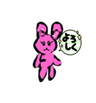 ウサギさんとクマサン（個別スタンプ：2）