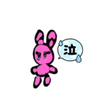 ウサギさんとクマサン（個別スタンプ：6）