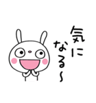 いつでも使える☆ふんわかウサギ（個別スタンプ：5）