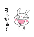 いつでも使える☆ふんわかウサギ（個別スタンプ：9）
