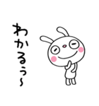 いつでも使える☆ふんわかウサギ（個別スタンプ：11）