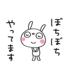 いつでも使える☆ふんわかウサギ（個別スタンプ：22）