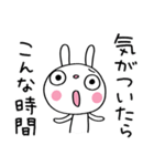 いつでも使える☆ふんわかウサギ（個別スタンプ：28）