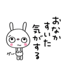 いつでも使える☆ふんわかウサギ（個別スタンプ：34）