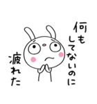 いつでも使える☆ふんわかウサギ（個別スタンプ：35）