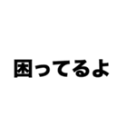 便秘だよ（個別スタンプ：5）