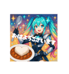 食べ物とバーチャル戦士（個別スタンプ：1）