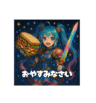 食べ物とバーチャル戦士（個別スタンプ：7）