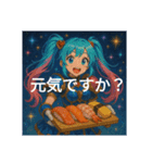 食べ物とバーチャル戦士（個別スタンプ：8）