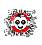 猿魔と仲間達（個別スタンプ：1）