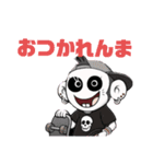 猿魔と仲間達（個別スタンプ：5）