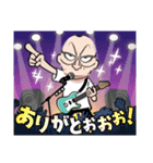 猿魔と仲間達（個別スタンプ：6）