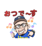 猿魔と仲間達（個別スタンプ：7）
