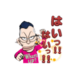 猿魔と仲間達（個別スタンプ：12）