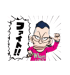 猿魔と仲間達（個別スタンプ：13）