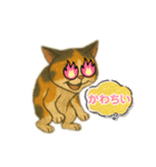 ミケミケ⭐︎エモーション（個別スタンプ：13）