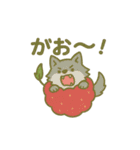 フルーツになった夢見る動物2025夏（個別スタンプ：1）