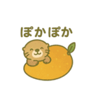 フルーツになった夢見る動物2025夏（個別スタンプ：3）