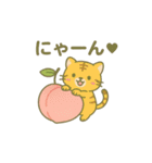 フルーツになった夢見る動物2025夏（個別スタンプ：6）