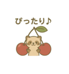 フルーツになった夢見る動物2025夏（個別スタンプ：9）