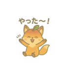フルーツになった夢見る動物2025夏（個別スタンプ：13）