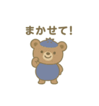 フルーツになった夢見る動物2025夏（個別スタンプ：19）