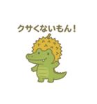 フルーツになった夢見る動物2025夏（個別スタンプ：24）