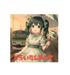 電車ファンの集まりです（個別スタンプ：5）