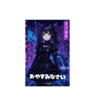 電車ファンの集まりです（個別スタンプ：8）