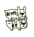 みんなのフレンチブルドッグ12（個別スタンプ：1）