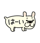 みんなのフレンチブルドッグ12（個別スタンプ：2）