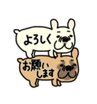みんなのフレンチブルドッグ12（個別スタンプ：4）