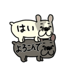 みんなのフレンチブルドッグ12（個別スタンプ：6）