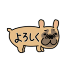 みんなのフレンチブルドッグ12（個別スタンプ：7）