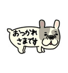 みんなのフレンチブルドッグ12（個別スタンプ：9）