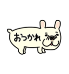 みんなのフレンチブルドッグ12（個別スタンプ：10）