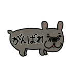 みんなのフレンチブルドッグ12（個別スタンプ：14）