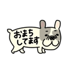 みんなのフレンチブルドッグ12（個別スタンプ：33）