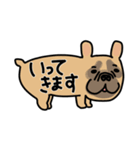 みんなのフレンチブルドッグ12（個別スタンプ：34）