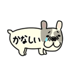 みんなのフレンチブルドッグ12（個別スタンプ：38）