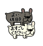 みんなのフレンチブルドッグ12（個別スタンプ：40）