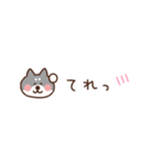 黒柴の気持ちを伝える省スペース2（個別スタンプ：7）